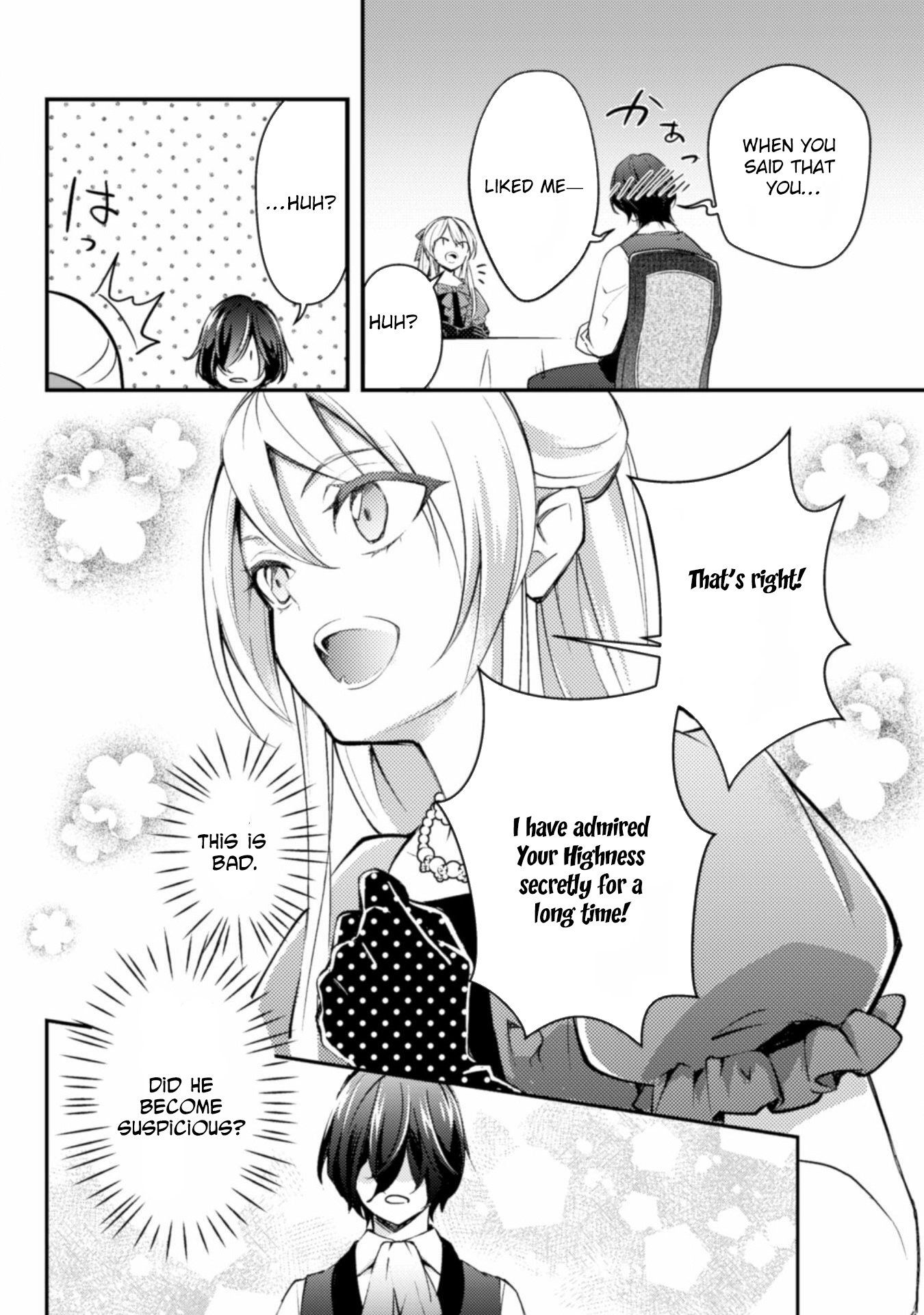 Reborn as a Villainess, Avoiding Ruin with a Hidden Elite Prince Chapter 1 - . Page 29